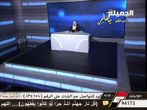 الحلف بالطلاق - الشيخ محمد صالح المنجد