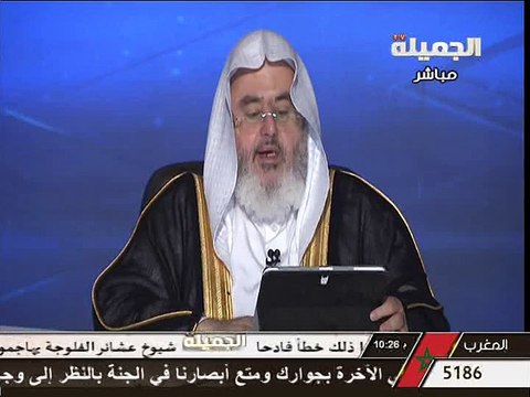 رفض البنت الزواج من الكفء - الشيخ محمد صالح المنجد