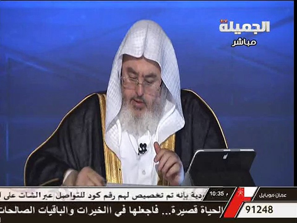 كيفية الاستشفاء بالقرآن - الشيخ محمد صالح المنجد