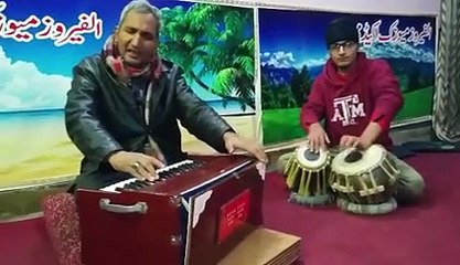 Aa Mil Mahi by Ustaad Tahir Iqbal with Khawaja Sister