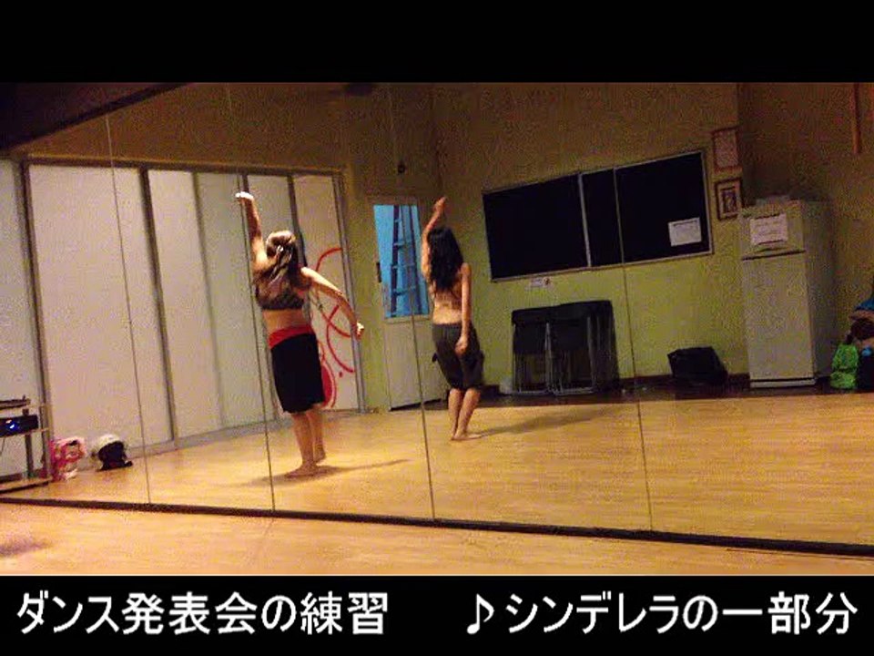 もうすぐダンス発表会「シンデレラ」17 04 2015