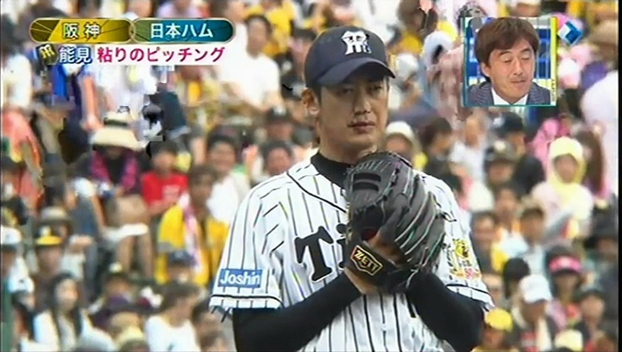 20150607 プロ野球News