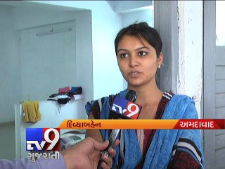 Aslali fire station in overall poor condition, Ahmedabad - Tv9 Gujarati