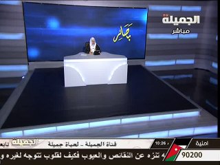 كيفية سجود السهو - الشيخ محمد صالح المنجد