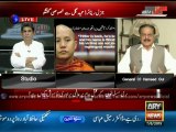 Muslims facing problems worldwide, says Hameed Gul