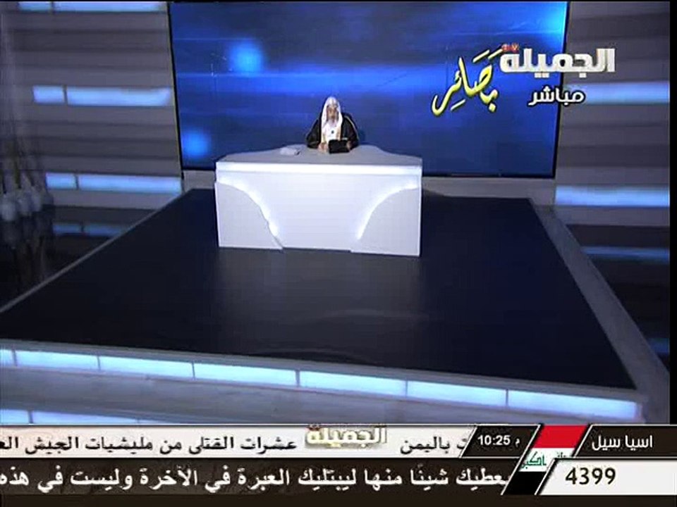 كيفية سداد دين المتوفى - الشيخ محمد صالح المنجد