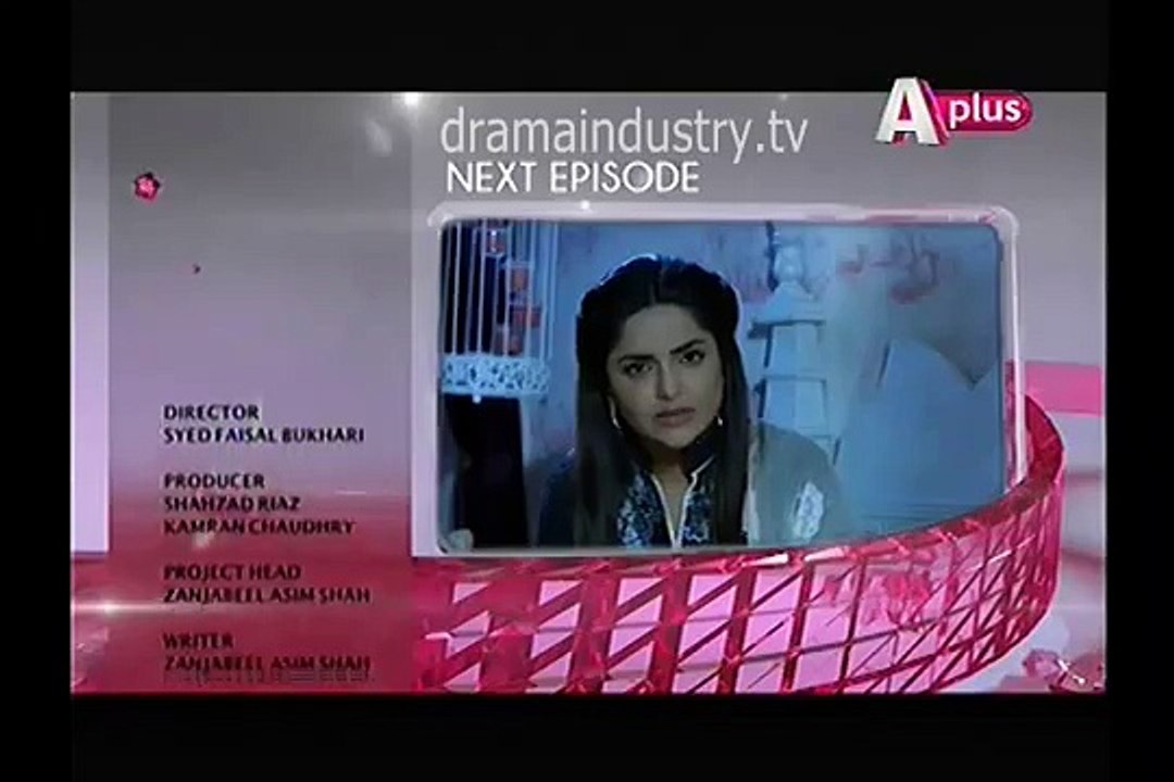 Kaneez Episode 82 Promo