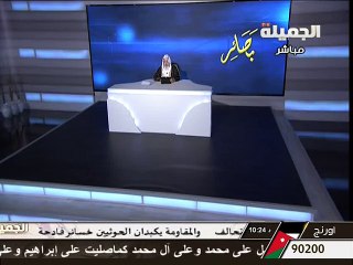 كيفية صلاة النافلة - الشيخ محمد صالح المنجد