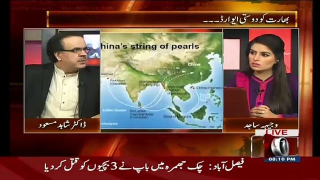 Modi Ne China Par Ek Zabardst Attack Kia Hai..Dr Shahid Masood