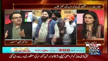 India Bara-e-Karam apnay Sikhon Ko Sanmbhalay Kyun Ke Pakistan Ke Apnay Issues Buhat Hain-- Shahid Masood