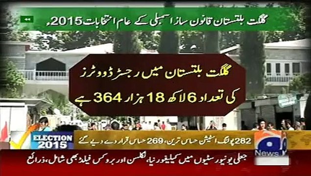 Geo News Headlines 8 June 2015_ News Pakistan Today Arrangements for Gilgit Bult