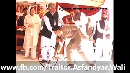 Zaid Hamid Disclose the reality of ANP Party | Apkatv