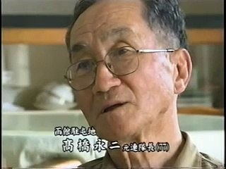 自衛隊防衛出動！その1 　～ソ連軍ミグ25破壊指令～