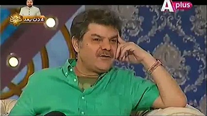 Mubashir Luqman Telling About His First Love
