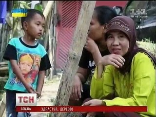 Людина-дерево