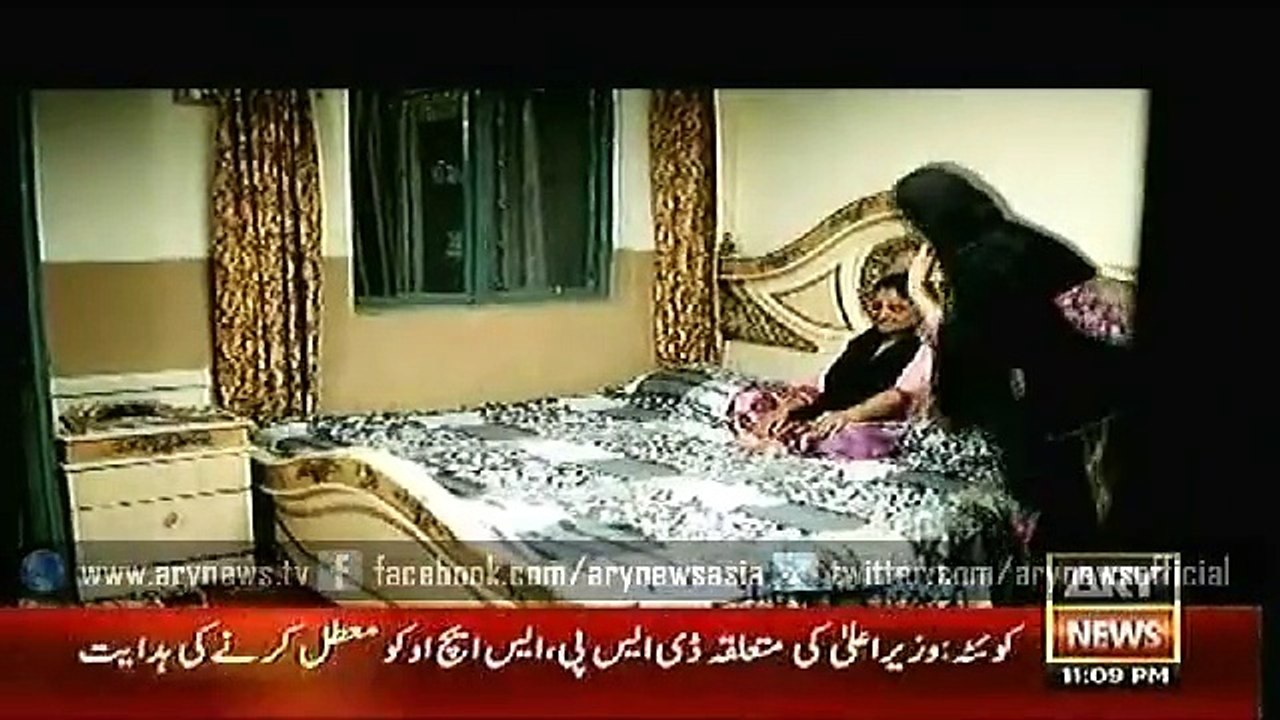 Anjaam  7 June 2015