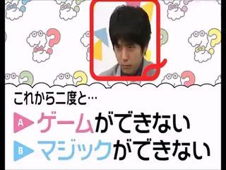 【嵐】二宮和也に究極質問！『A 二度とゲームができない B 二度とマジックができない』 【カフェ嵐ちゃん】