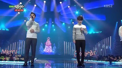 EXO-DECEMBER (The Winter's Tale)
