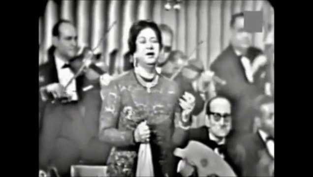 ام كلثوم - امل حياتى - حفلة رائعة كاملة Om Kalthoum-Amal Hayati