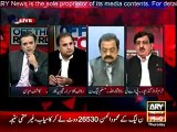 Off The Record –#_ Special Talk Show with Kashif Abbasi 06th June 2015