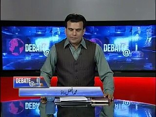 Afzal Rao(Debate@10 with Tamkeen Aftab on Budget-2015-16.