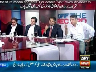 Oh Khuda ka khauf karen qoam ko kabtak pagal banaoge - Asad Umer on PML-N Topi drama