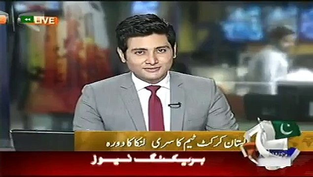 Geo News Headlines 8 June 2015_ Pakistani Cricket Team Start Sri Lank Tour from