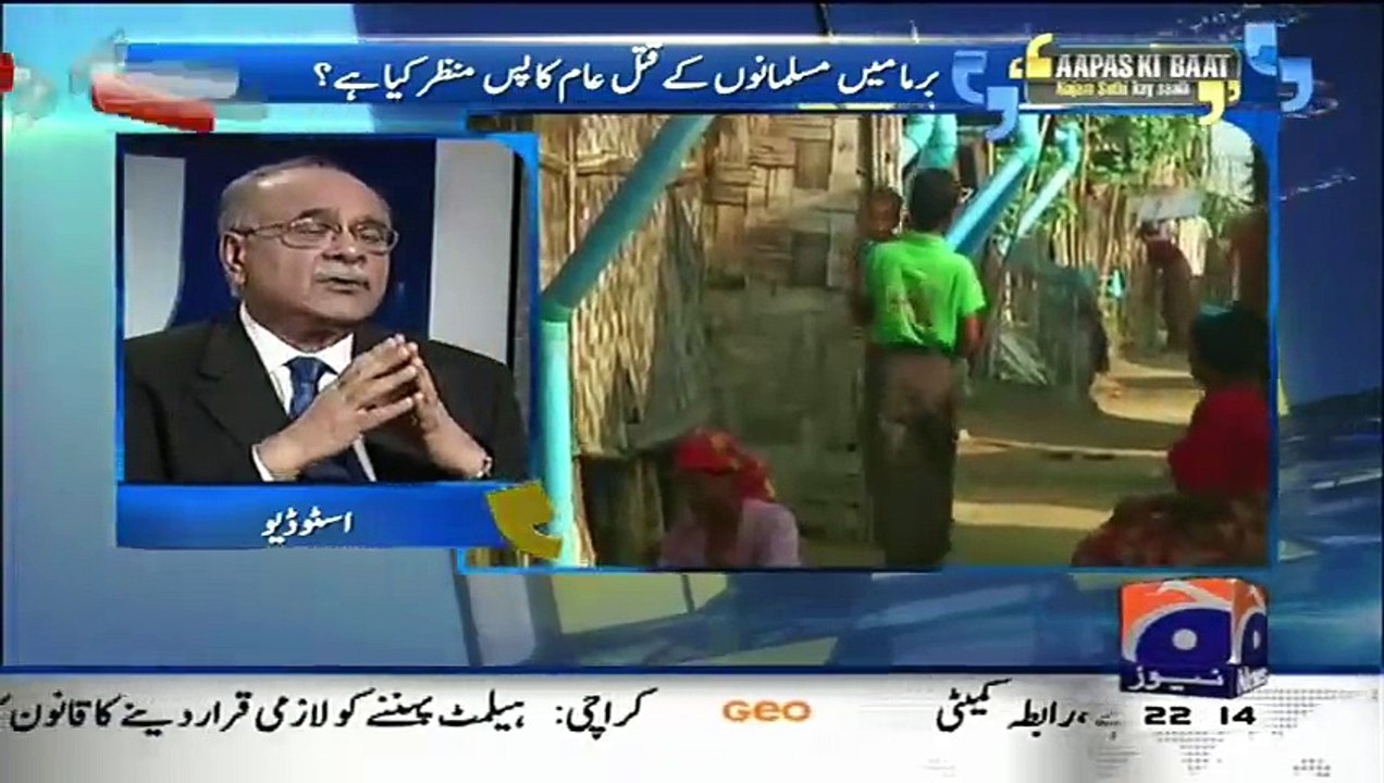 Jews Burmis Muslim Ke Haq Main Kyun Bol Rahay Hain.. Najam Sethi Explains