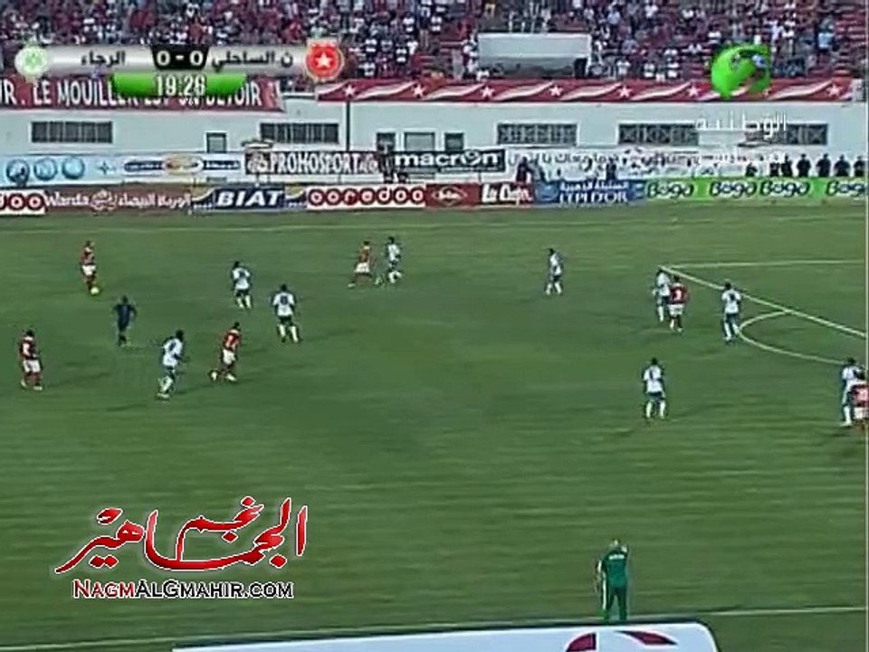 اهداف مباراة (  النجم الرياضي الساحلي 3-0 الرجاء الرياضي ) إياب دور الـ16 - كأس الإتحاد الأفريقي 2015