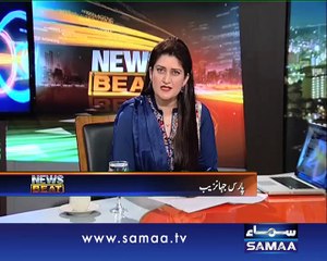 News Beat, 07 June 2015 Samaa Tv
