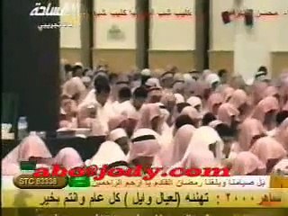 اجمل صوت خشوع سمعته في حياتي ادخل وماراح تندم.flv