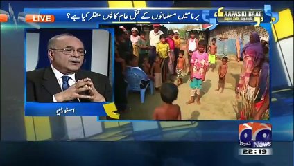 Burmis Muslim Ka Problem Kaha Se Originate Hua... Najam Sethi Explains In Detail