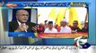 Muslim Brotherhood Ka State Response Kia Hona Chahye.. Najam Sethi Explains