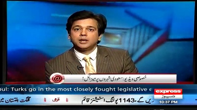 ▶EXCLUSIVE VIDEO - Yemen Rebels Started Bombardment On Saudi Arabia The Video Which Media Is Not Showing