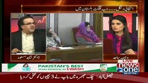Dr Shahid Masood Telling  - Boluchistan Ka Budget Kahan Jata Hai..