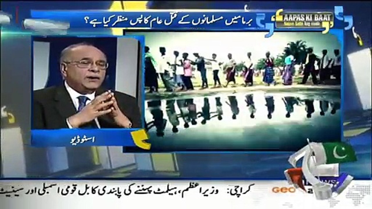 Jews Burmis Muslim Ke Haq Main Kyun Bol Rahay Hain- Najam Sethi Explains