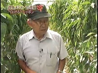 (2of2) 日本が開発したブラジル・セラードで世界が熾烈な農地争奪戦