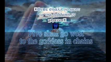 Percy Jackson The Titan's Curse (FAN MADE TRAILER)