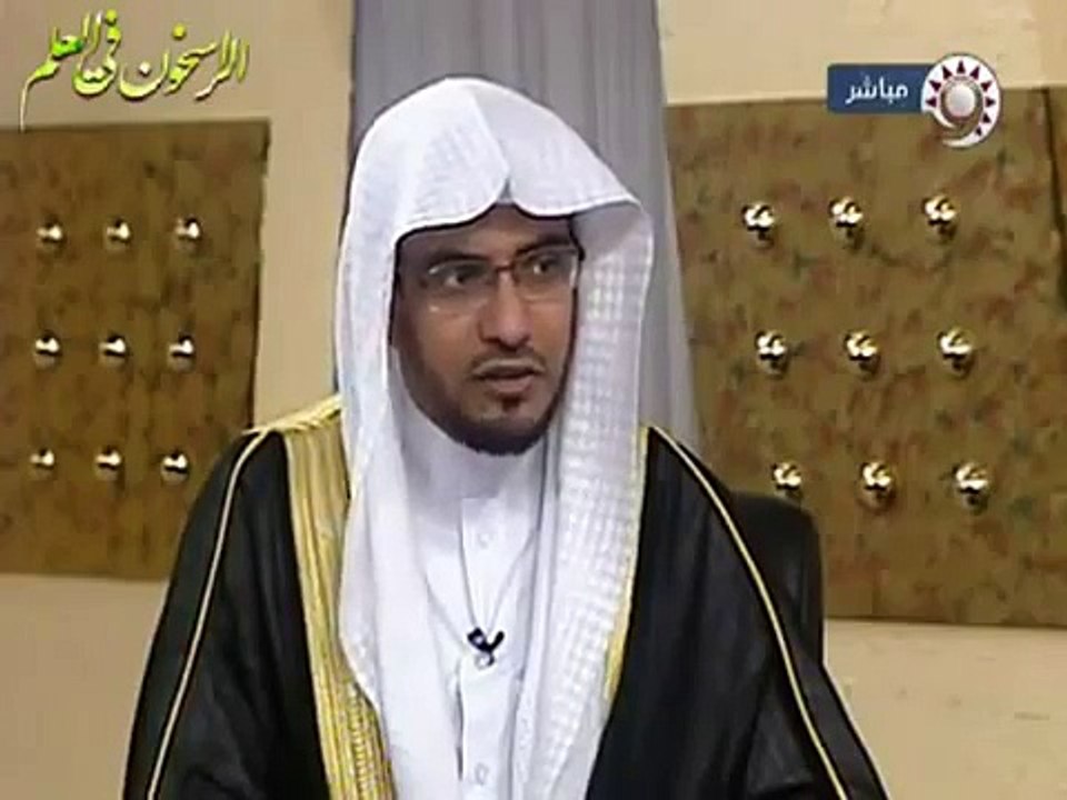 طريقة القراءة النافعة __ فضيلة الشيخ صالح المغامسي