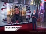 ДНР новый бой недовольство Европы Новости Украины Сегодня Новости России 15 04 2015