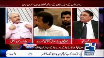 Arif Hameed Bhatti Appreciated Asif Zardar And Pervez Musharraf In a Live Show