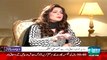 Benazir Income Support Program Ishaq Dar Nay Introduce Kya Tha  - Ishaq Dar