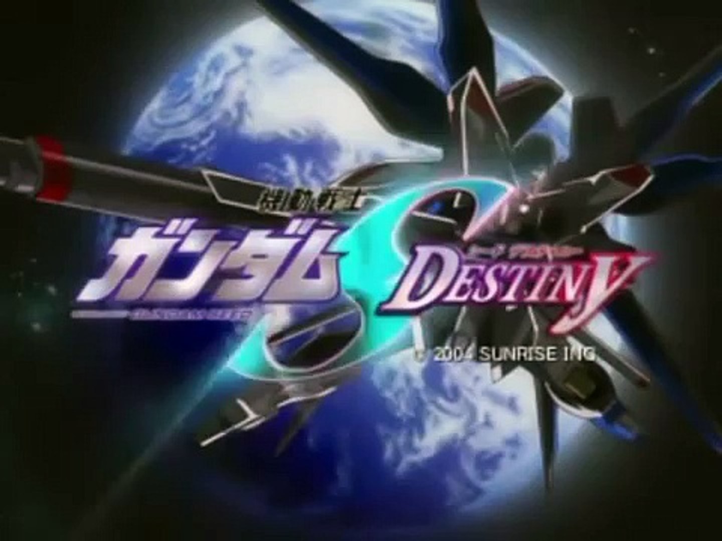 Mad ガンダムseed Destiny Op Sp Video Dailymotion
