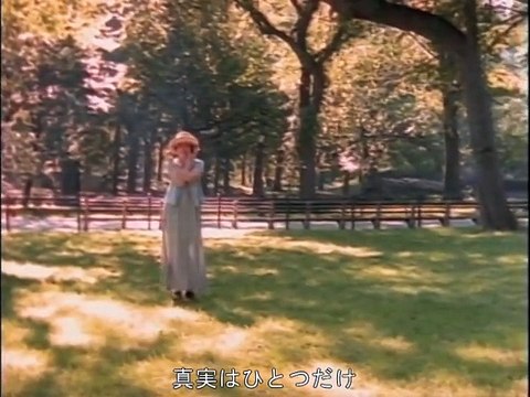Ai Ga Umareta Hi By Miwako Fujitani Yoshiaki Ouchi Pv 1995 Video Dailymotion ai ga umareta hi by miwako fujitani yoshiaki ouchi pv 1995