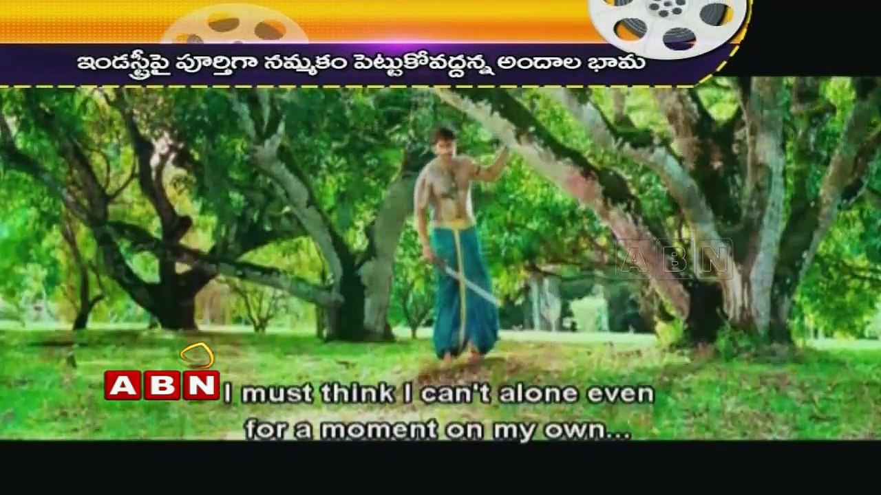 Taapsee Pannu advises against 'leap of faith' in film industry (08 - 06 - 2015)