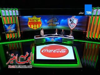 مرتضى : عطل قناة " تن " فكرنى ان دة مقلب و دى الكاميرا الخافية .. و اعيب على العاملين بها