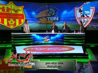 مرتضى : بتفرج على ماتشات الزمالك فى البيت بسبب محمد نصر
