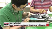 Korean scientists develop 'smart shoes' to correct walking posture