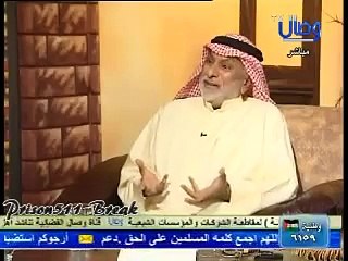 د عبدالله النفيسي و وزير التربية العراقي
