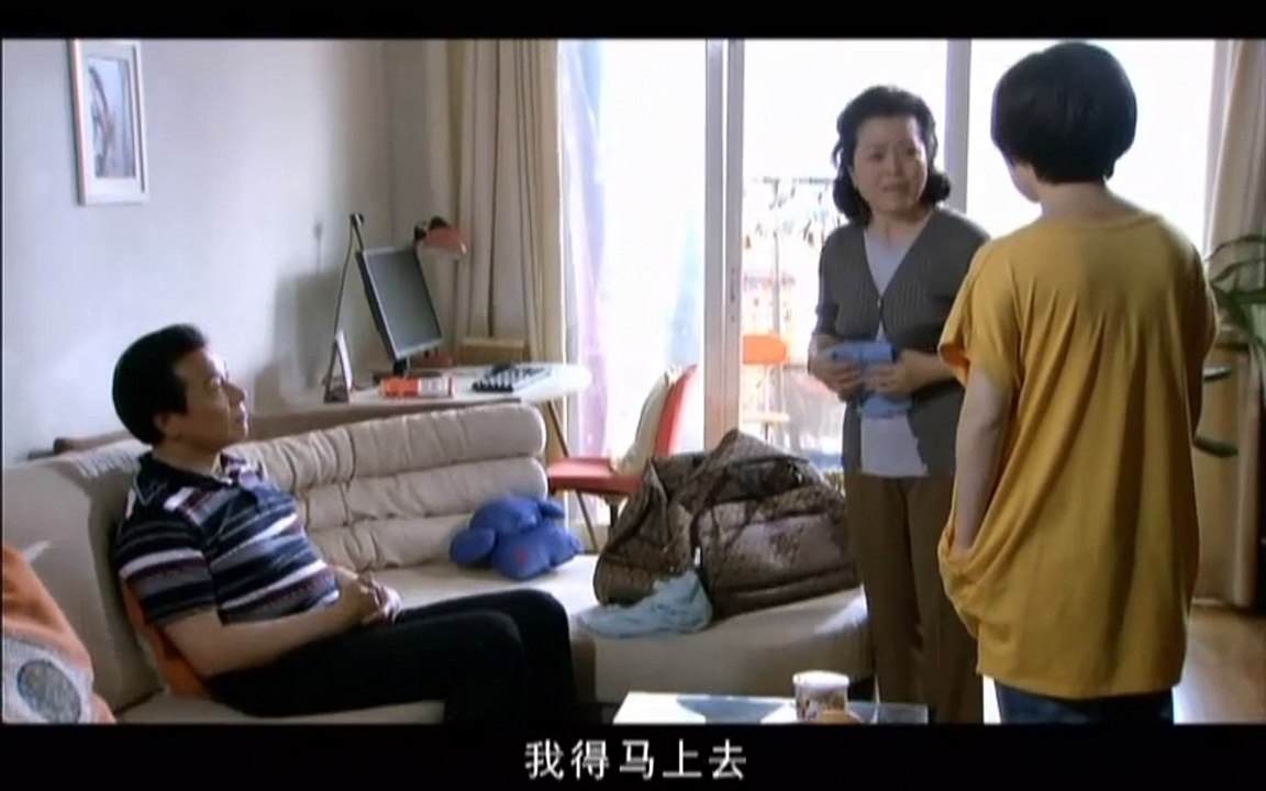 《离婚协议》25